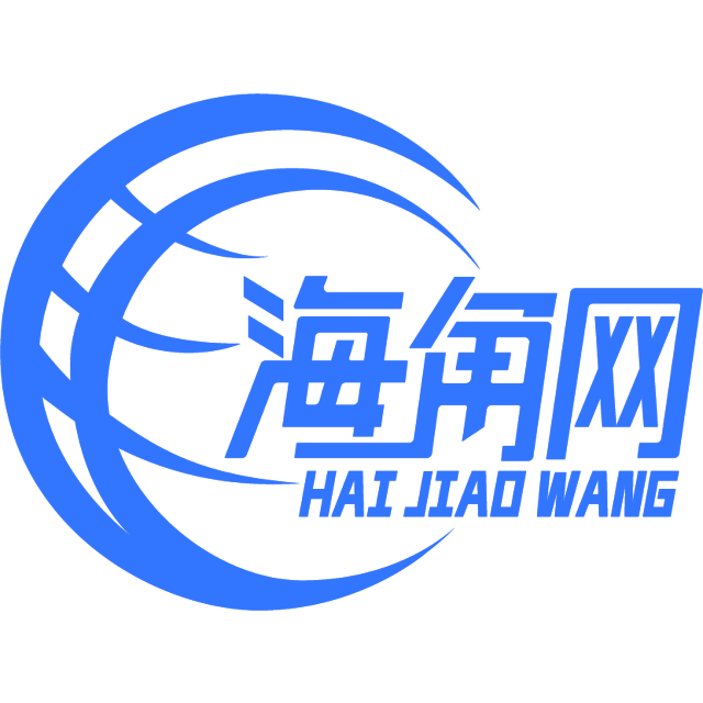 强健的跳跳糖
